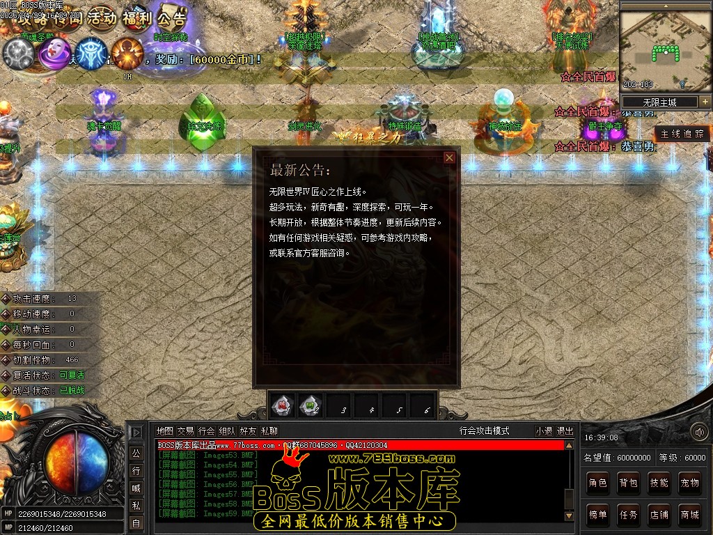 Images60压缩后.JPG