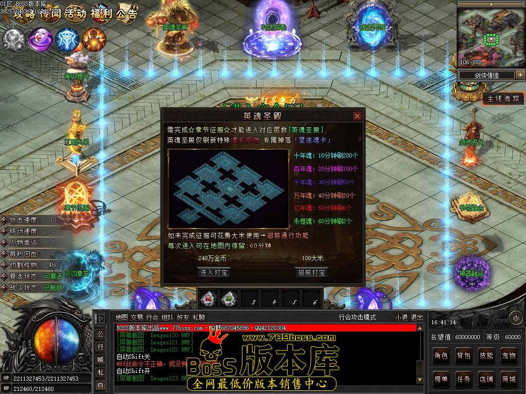 Images124压缩后.JPG