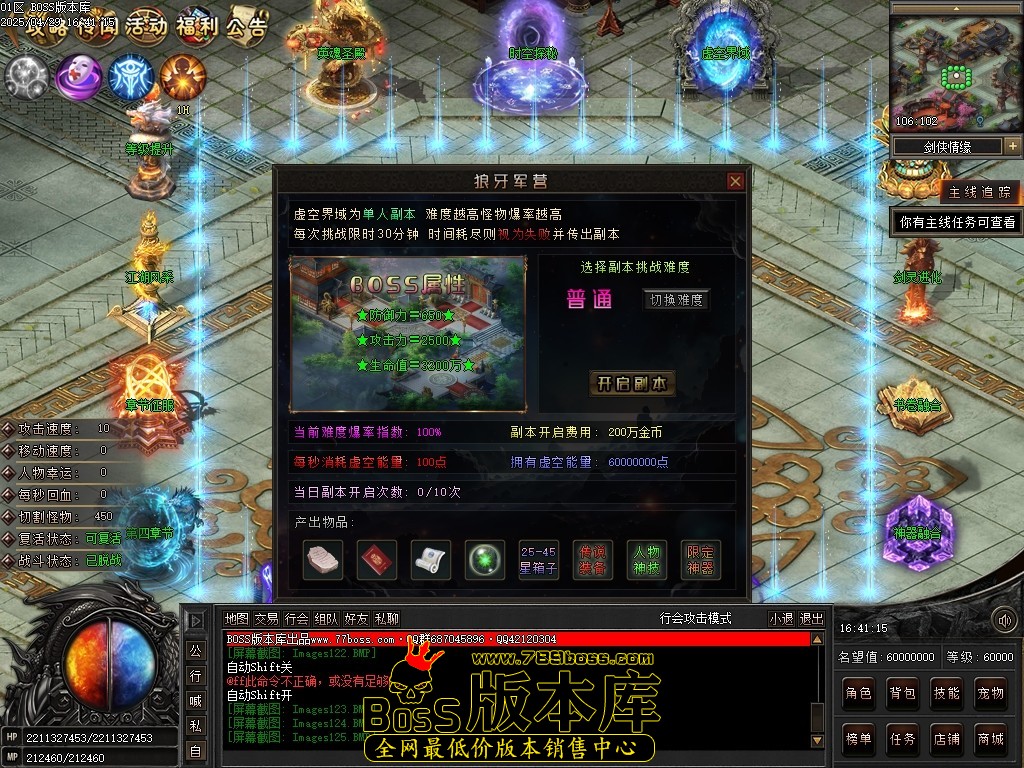 Images126压缩后.JPG