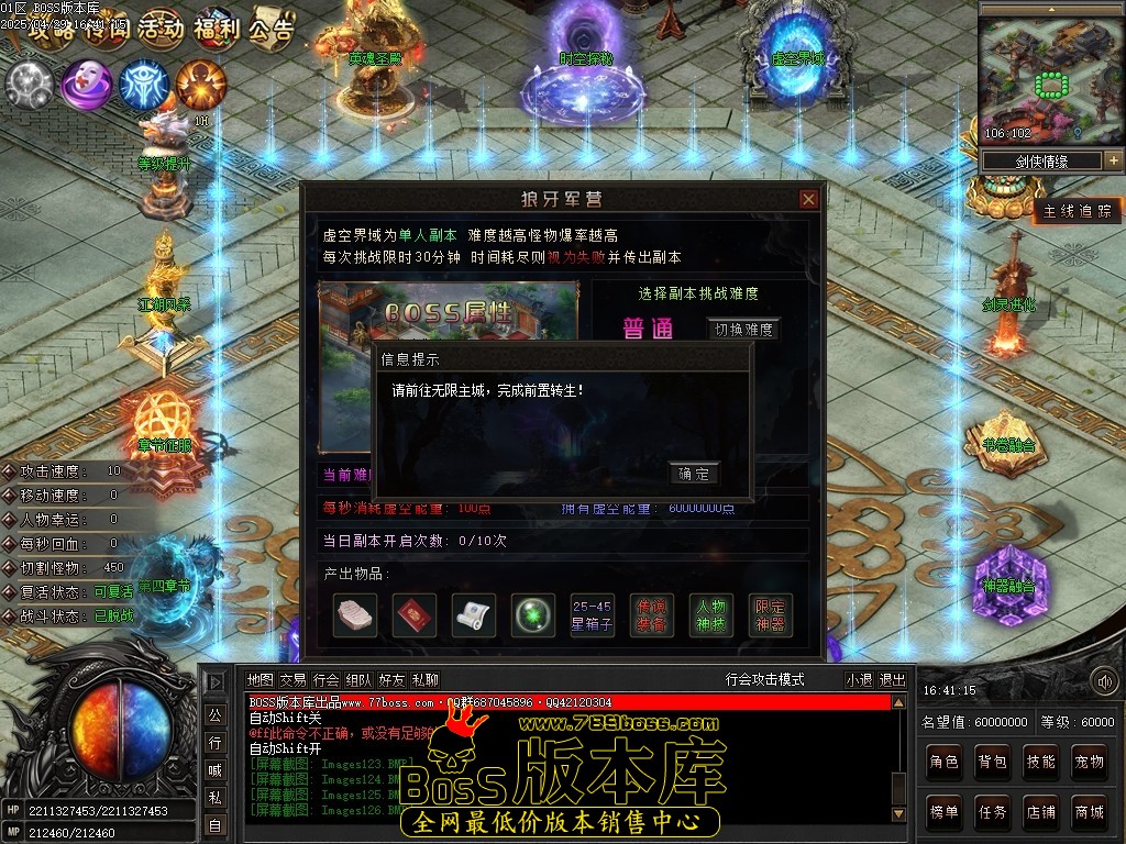 Images127压缩后.JPG