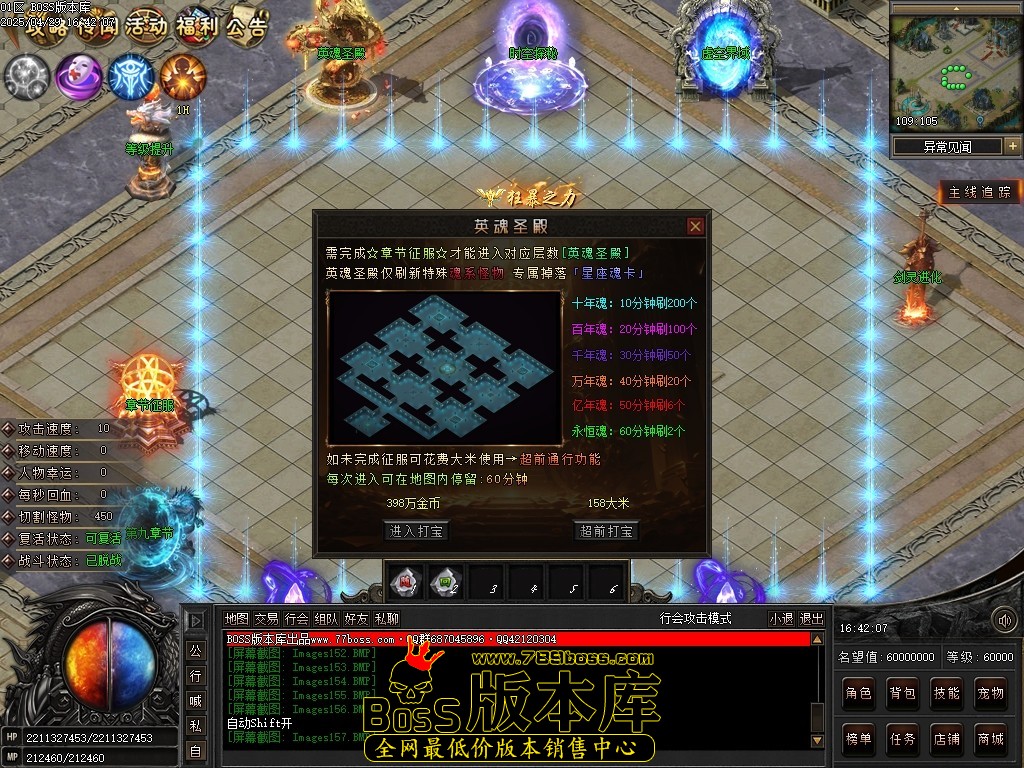 Images158压缩后.JPG