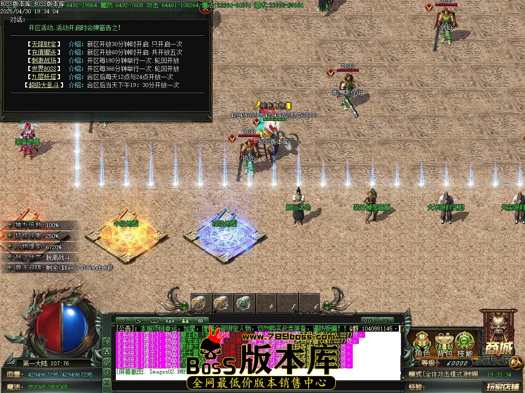 Images03压缩后.JPG