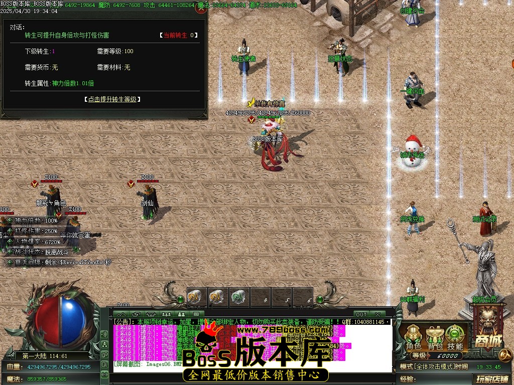 Images07压缩后.JPG