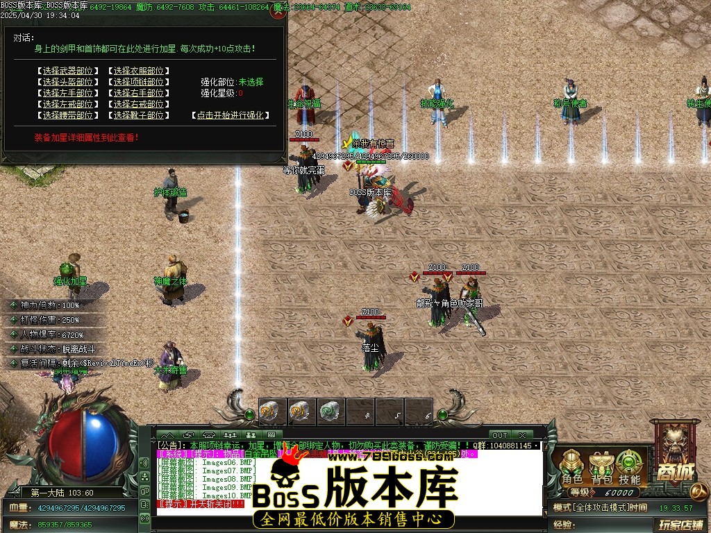 Images11压缩后.JPG