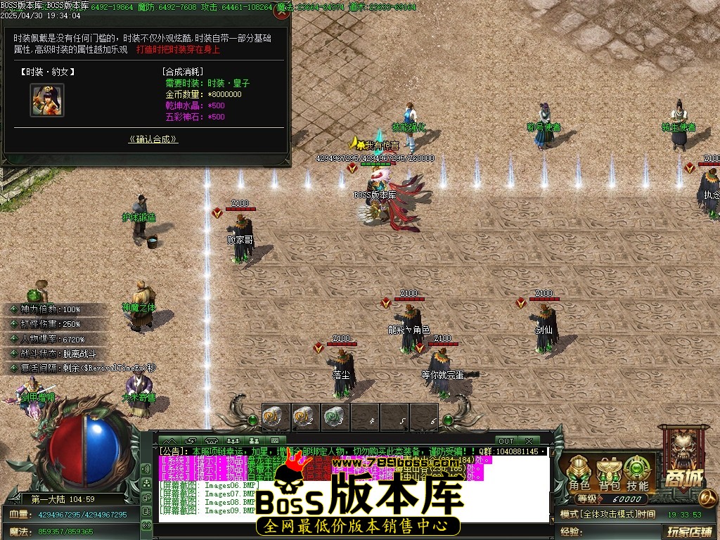 Images10压缩后.JPG