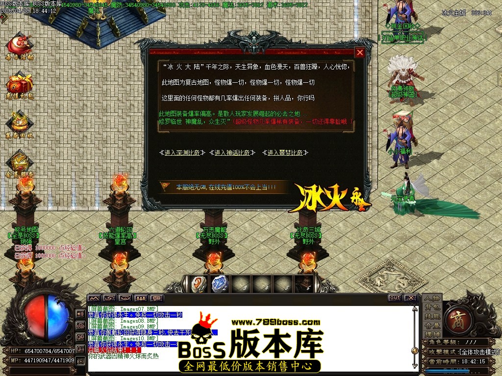 Images11压缩后.JPG