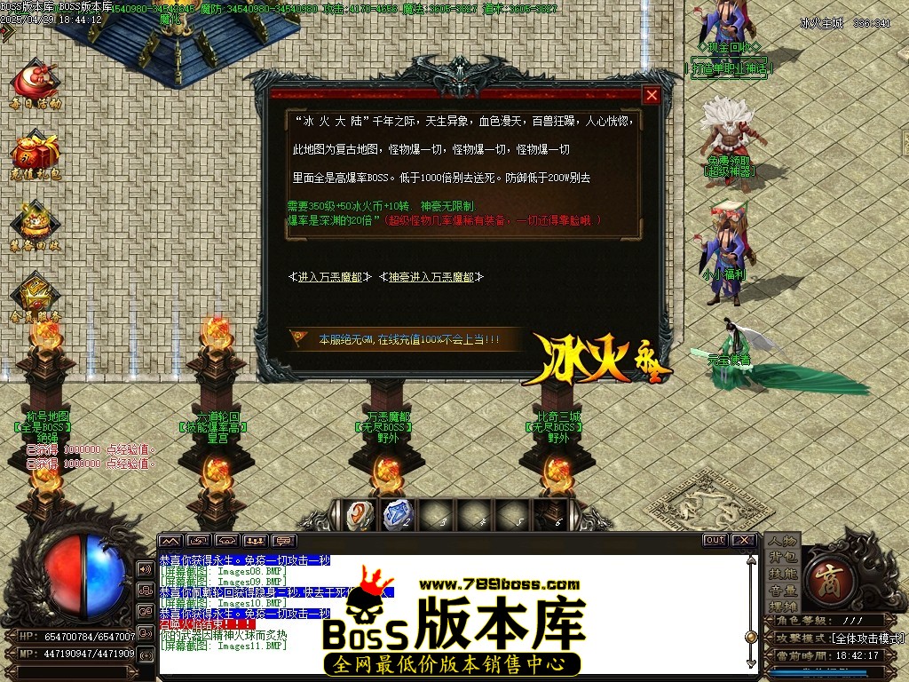 Images12压缩后.JPG