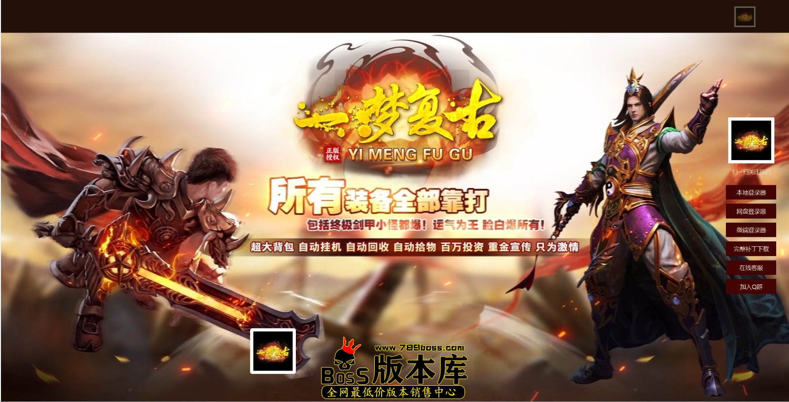 QQ图片20250430215504.jpg
