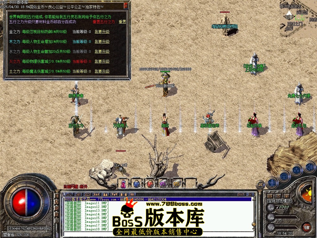 Images19压缩后.JPG