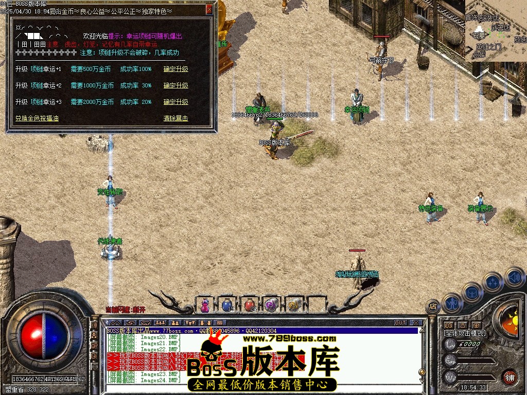 Images25压缩后.JPG