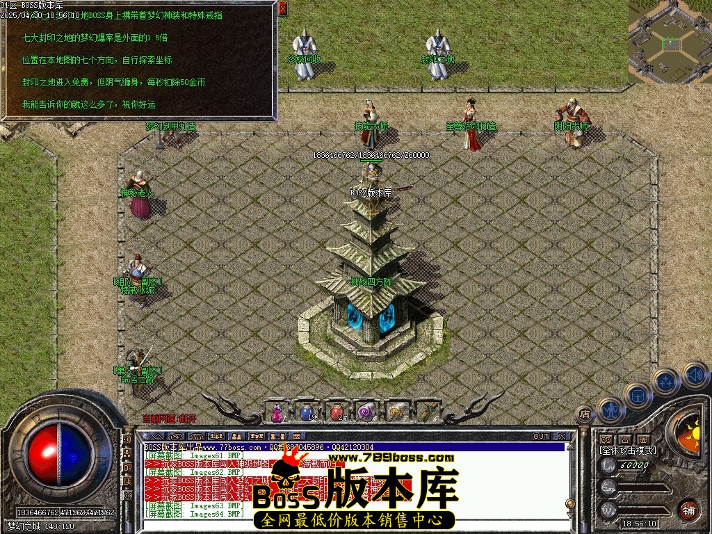 Images65压缩后.JPG
