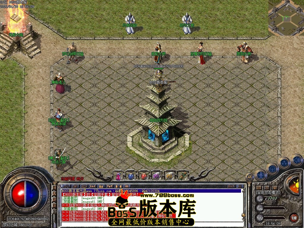 Images63压缩后.JPG