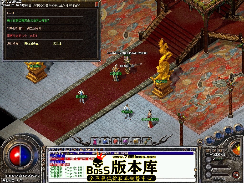 Images90压缩后.JPG