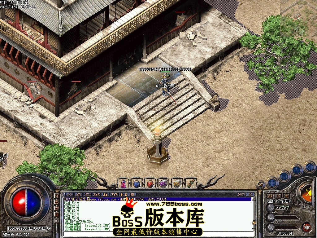 Images106压缩后.JPG