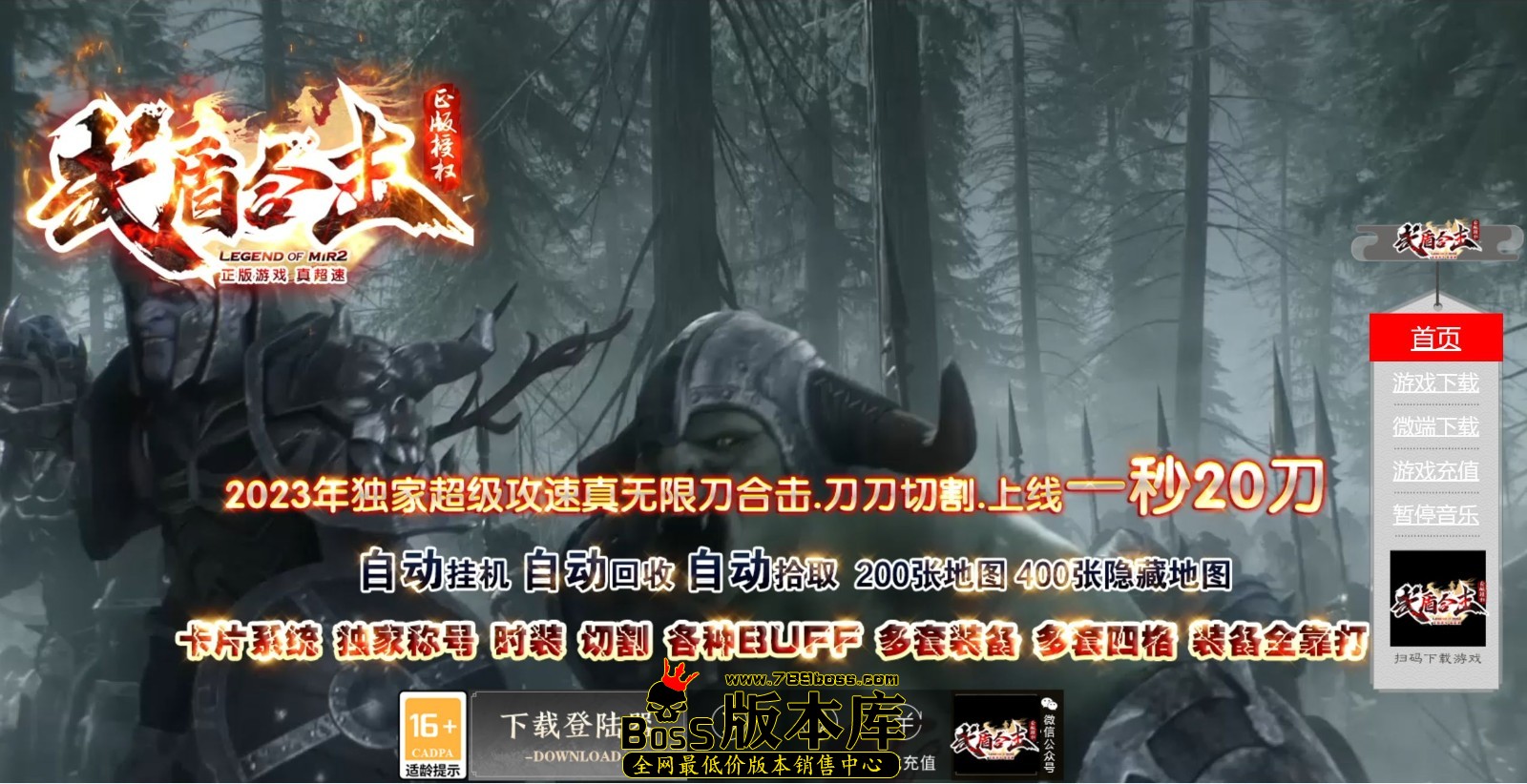 QQ图片20250501160440.jpg