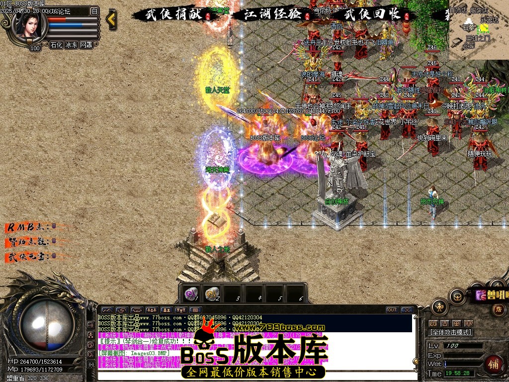 Images04压缩后.JPG