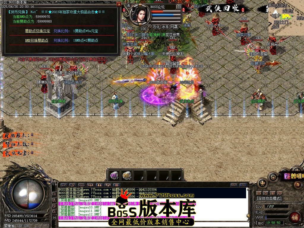 Images13压缩后.JPG