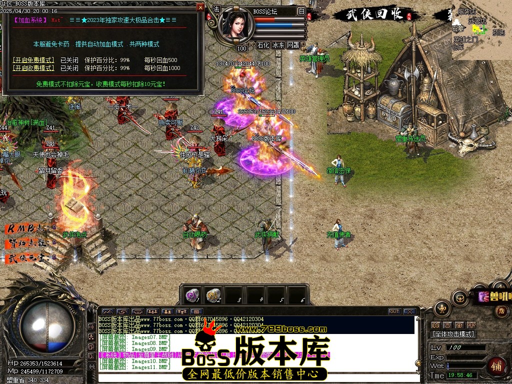 Images12压缩后.JPG