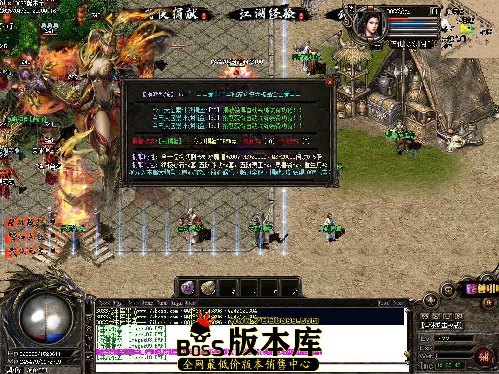 Images11压缩后.JPG