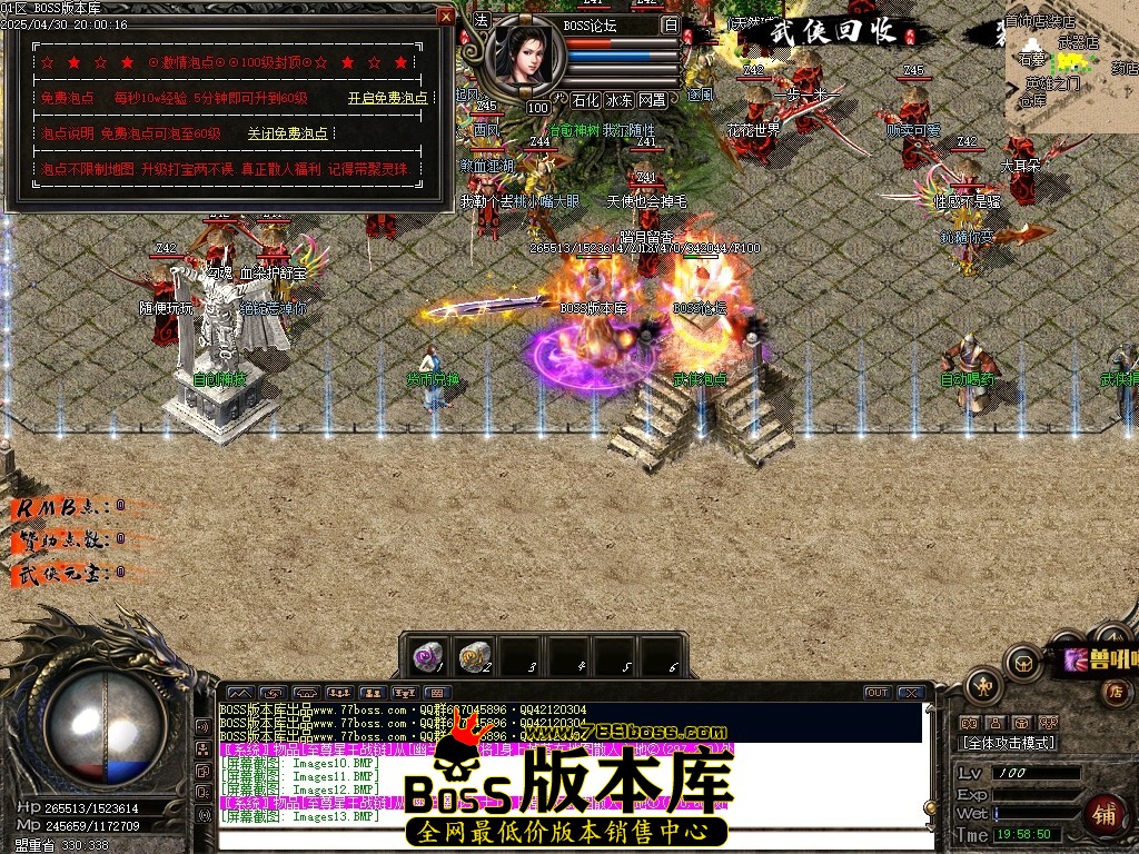 Images14压缩后.JPG