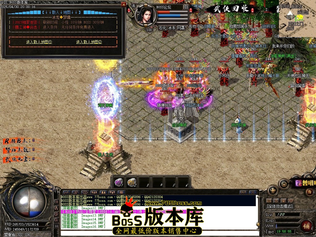 Images17压缩后.JPG