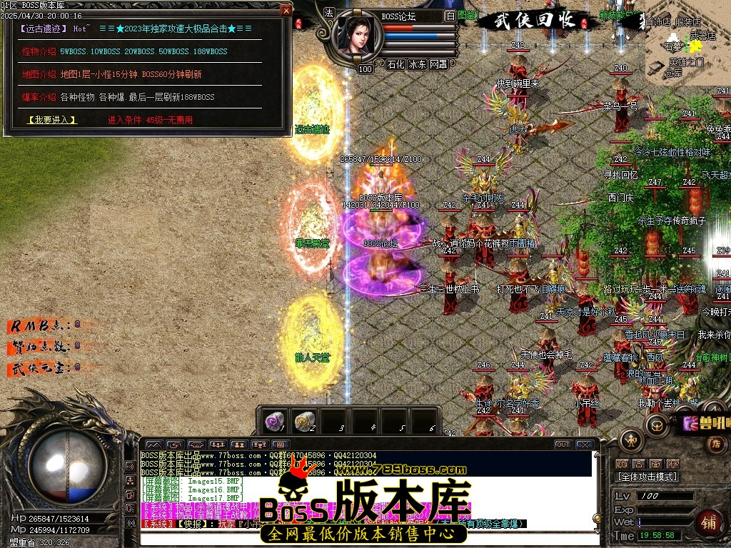 Images18压缩后.JPG