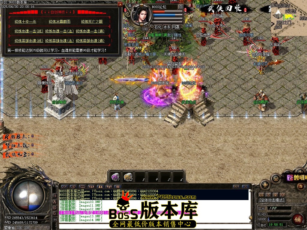 Images15压缩后.JPG