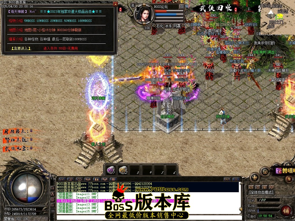 Images16压缩后.JPG