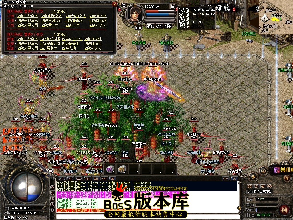Images23压缩后.JPG