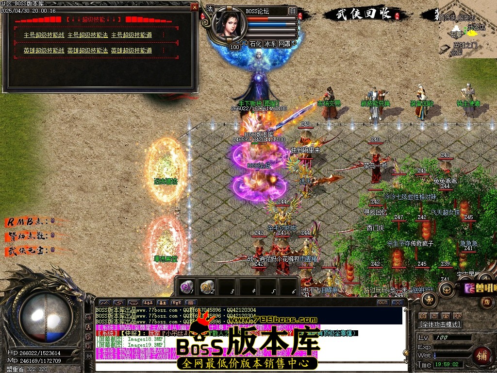 Images20压缩后.JPG
