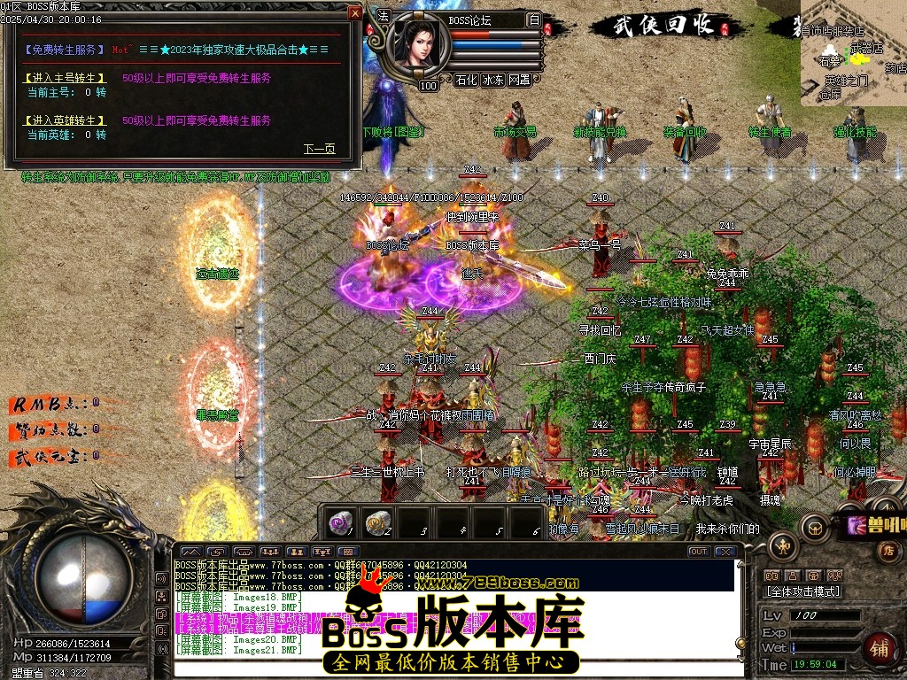 Images22压缩后.JPG