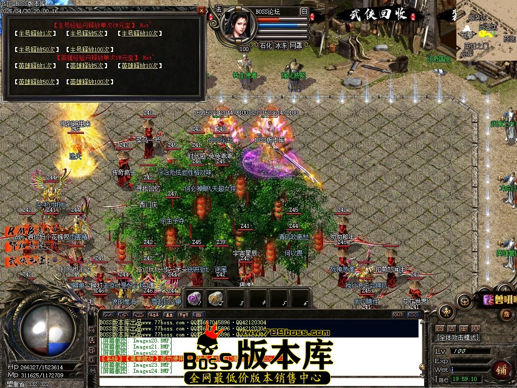 Images25压缩后.JPG