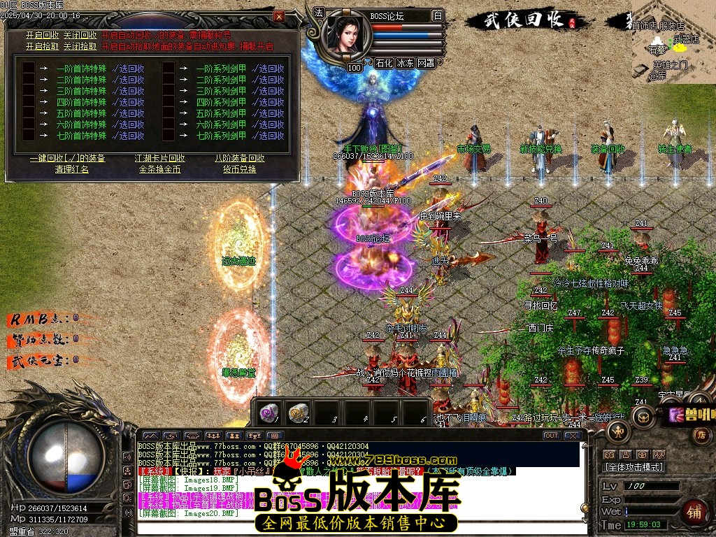 Images21压缩后.JPG