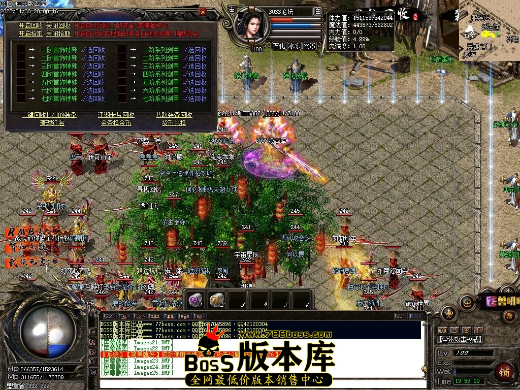 Images26压缩后.JPG