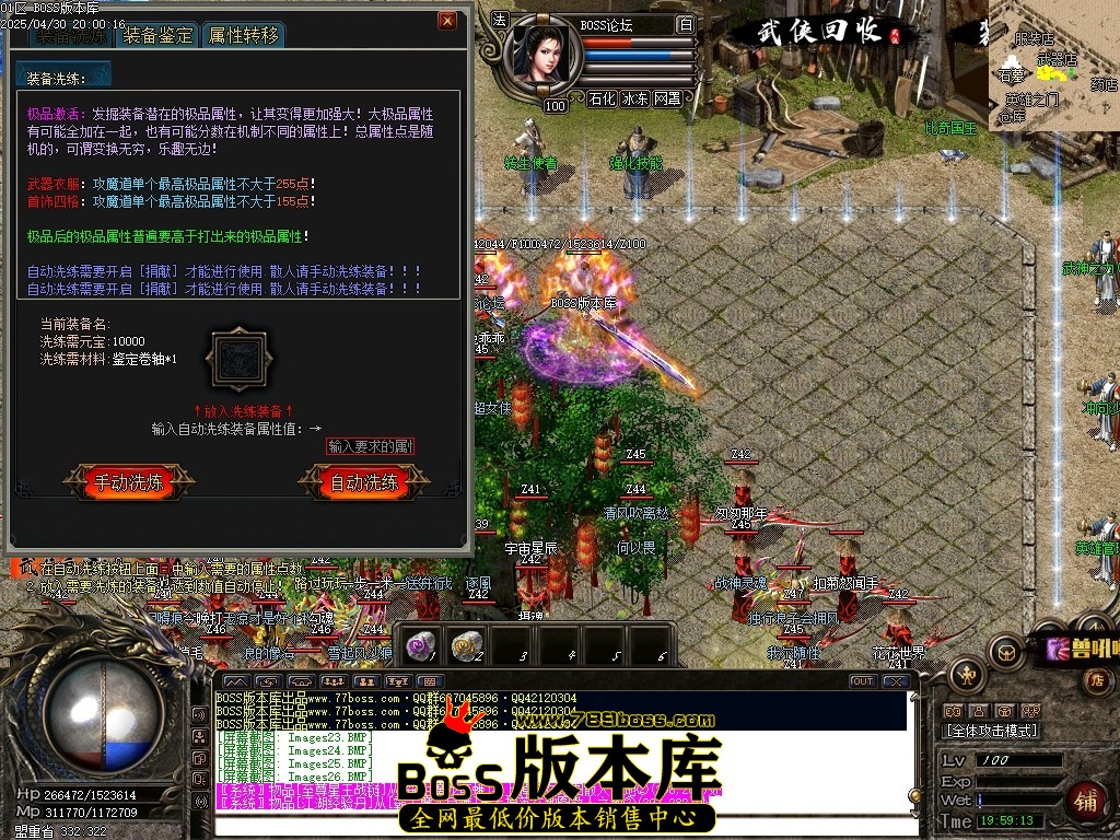 Images27压缩后.JPG