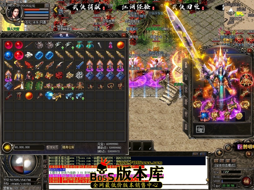 Images44压缩后.JPG