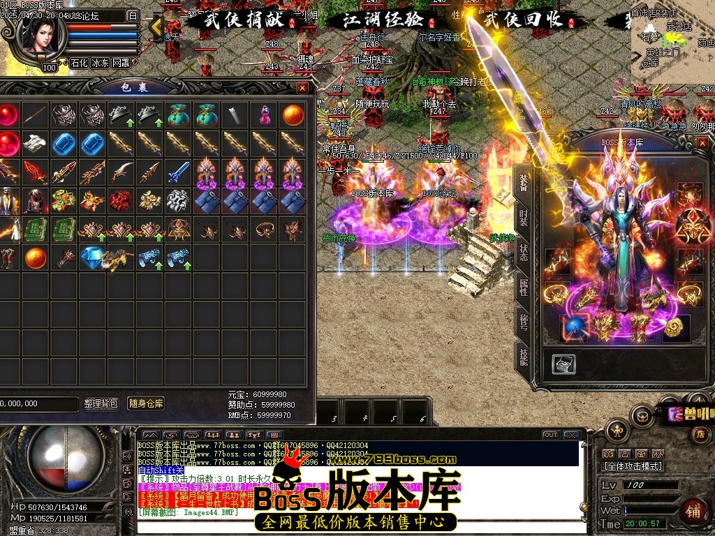 Images45压缩后.JPG