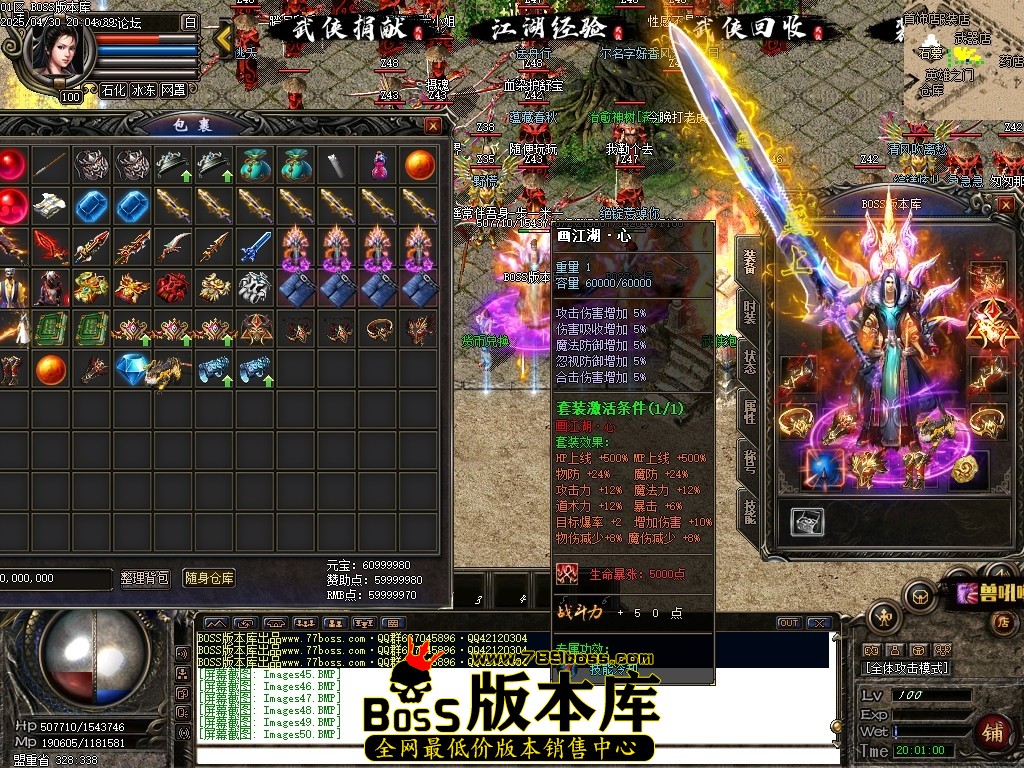 Images51压缩后.JPG