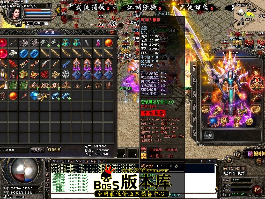 Images50压缩后.JPG
