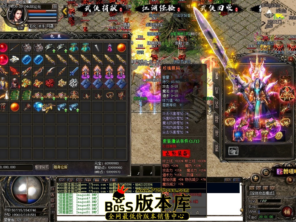 Images52压缩后.JPG