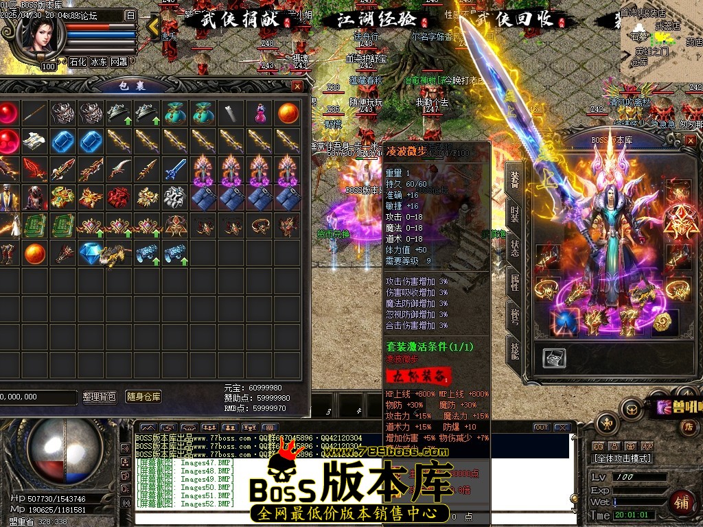 Images53压缩后.JPG