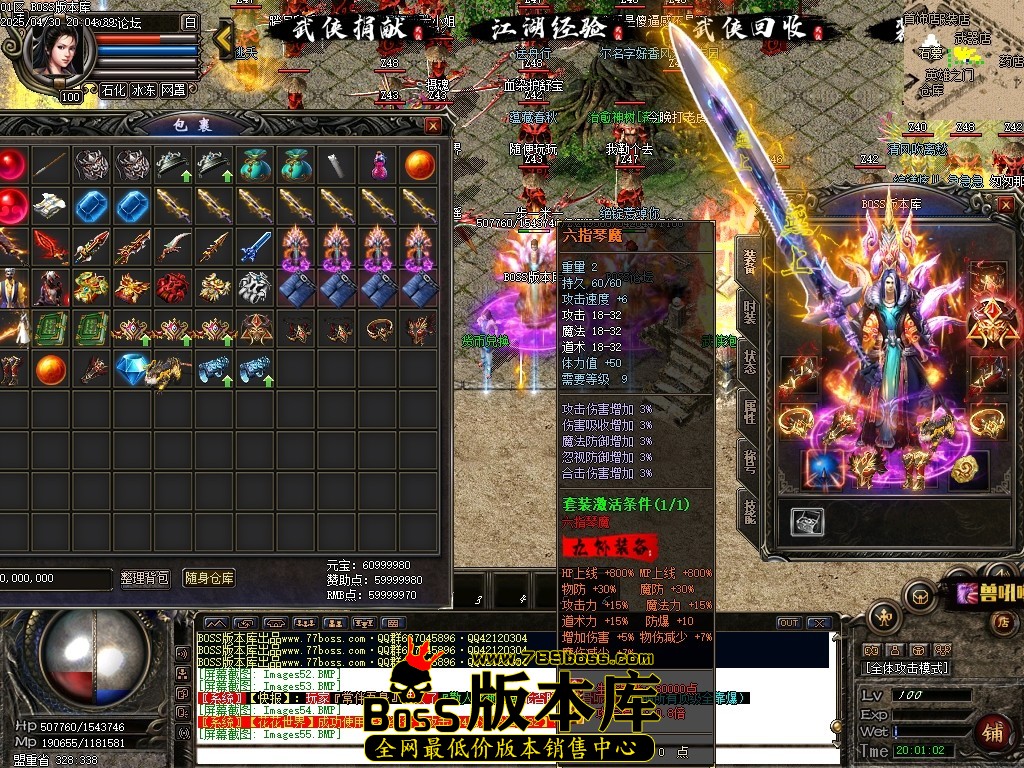 Images56压缩后.JPG