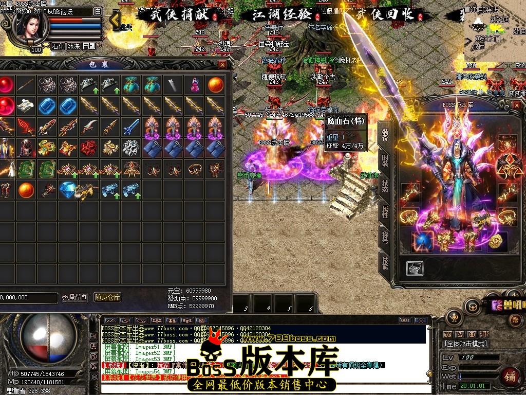 Images55压缩后.JPG