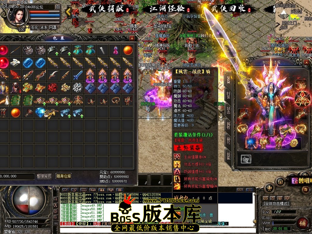 Images54压缩后.JPG