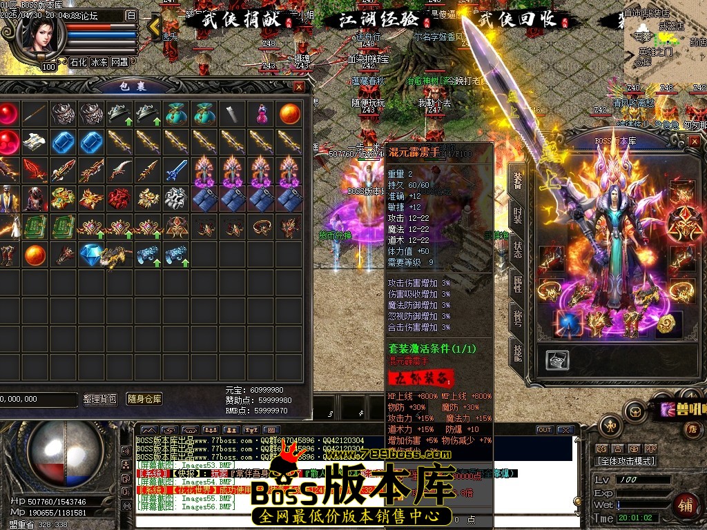 Images57压缩后.JPG