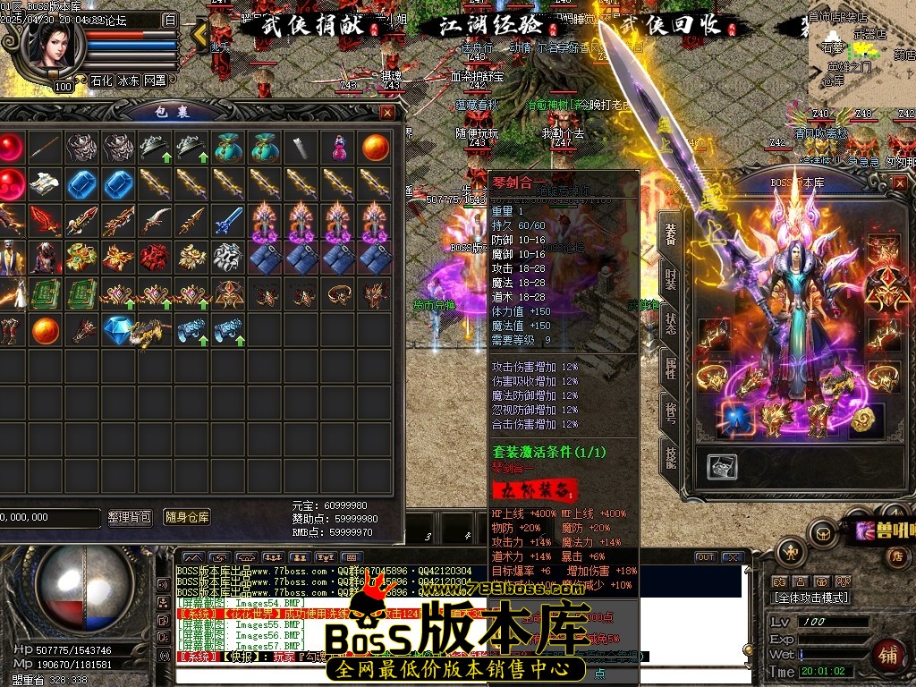Images58压缩后.JPG