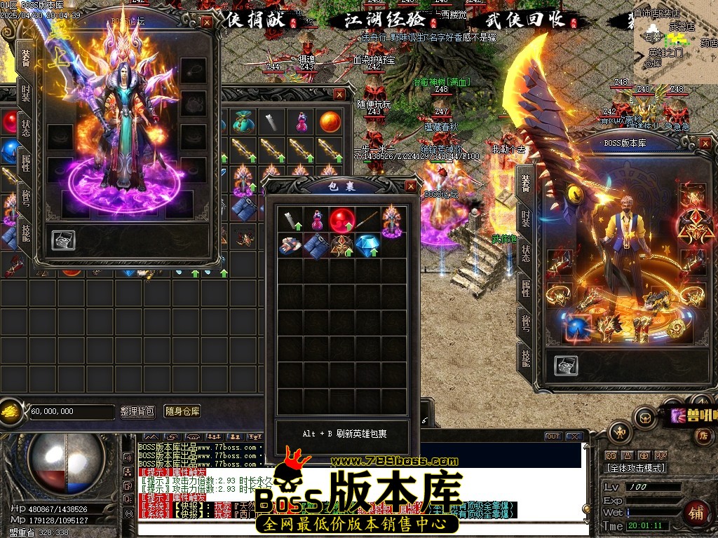 Images60压缩后.JPG