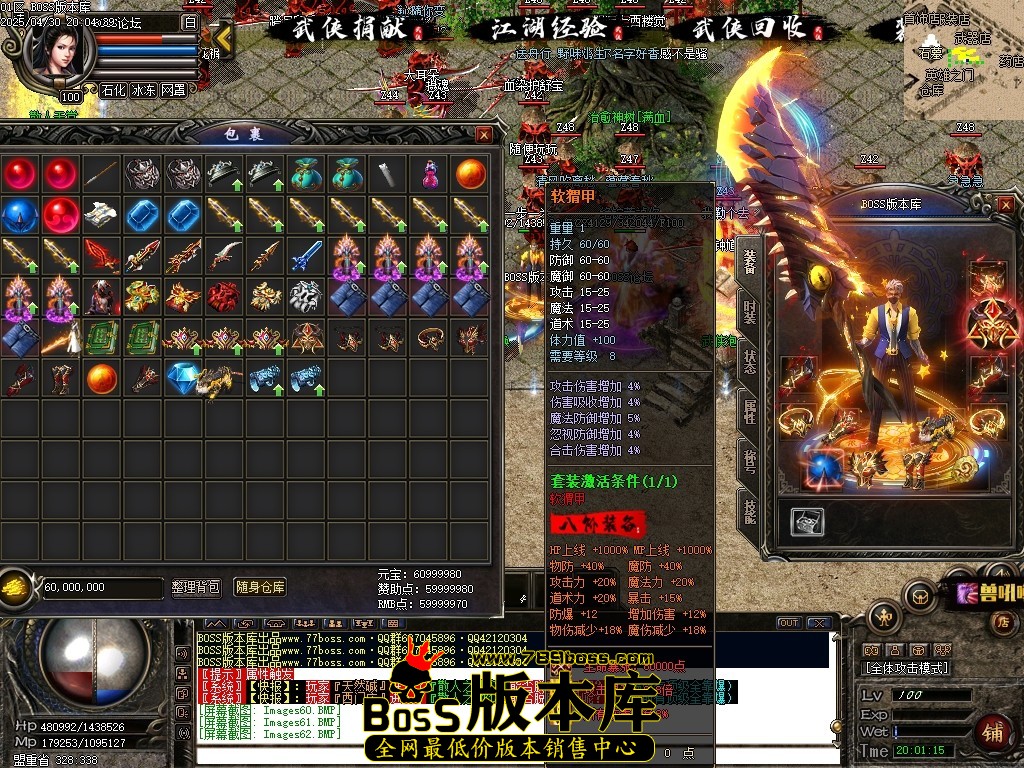 Images63压缩后.JPG