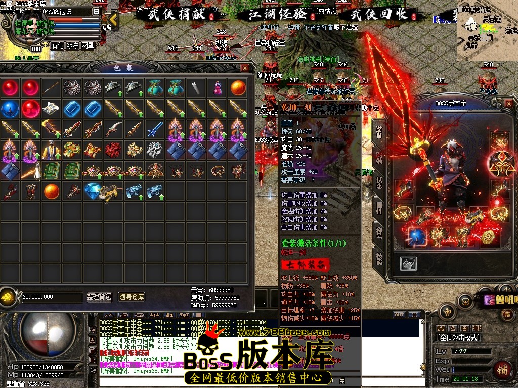 Images66压缩后.JPG