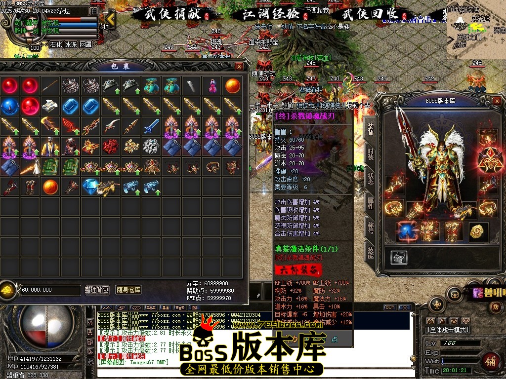 Images68压缩后.JPG